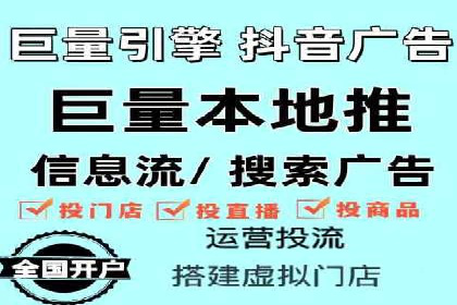 案例分享：如何通过百度竞价获取精准流量